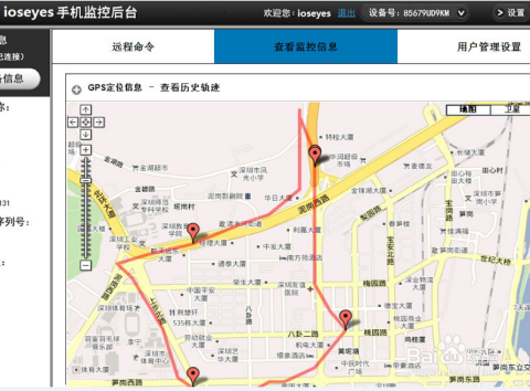 怎样远程查看别人手机在干嘛(怎样在自己手机上远程查看别人手机)
