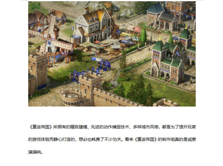 神豪的黑科技帝国(神豪的黑科技帝国 小说)