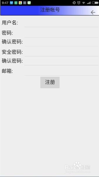 接收别人短信验证码的软件(接收别人手机短信验证码软件)