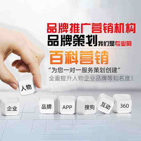 搜了网推广效果怎么样(百度搜索推广效果怎么样)