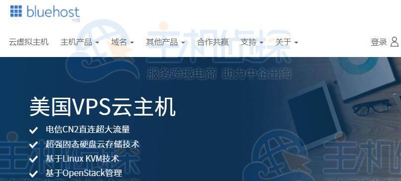 365网址是多少(365现在的网址是多少)