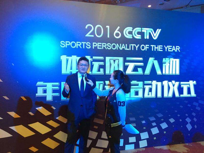 cctv体坛风云人物(2018cctv体坛风云人物)