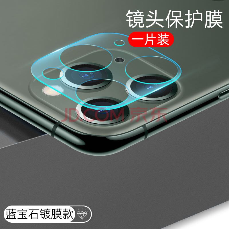 iphone远程打开摄像头(苹果手机可以远程打开摄像头吗)