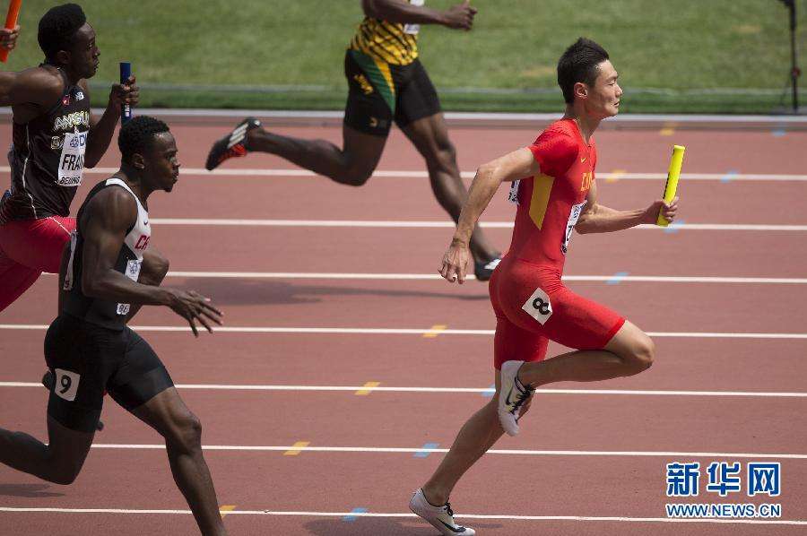田径男子4x100米接力决赛(田径男子4x100米接力决赛冠军)