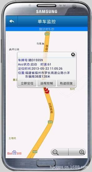 怎么搜索手机位置(手机怎么查找手机位置)
