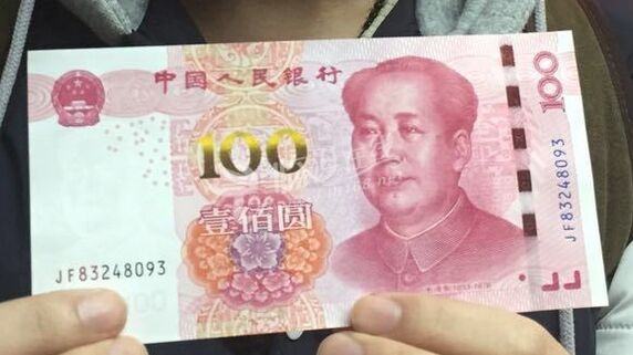 100块钱附近上门(100块钱附近上门北京)
