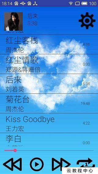 怎么下载mp3格式的歌曲(在电脑上怎么下载mp3格式的歌曲)