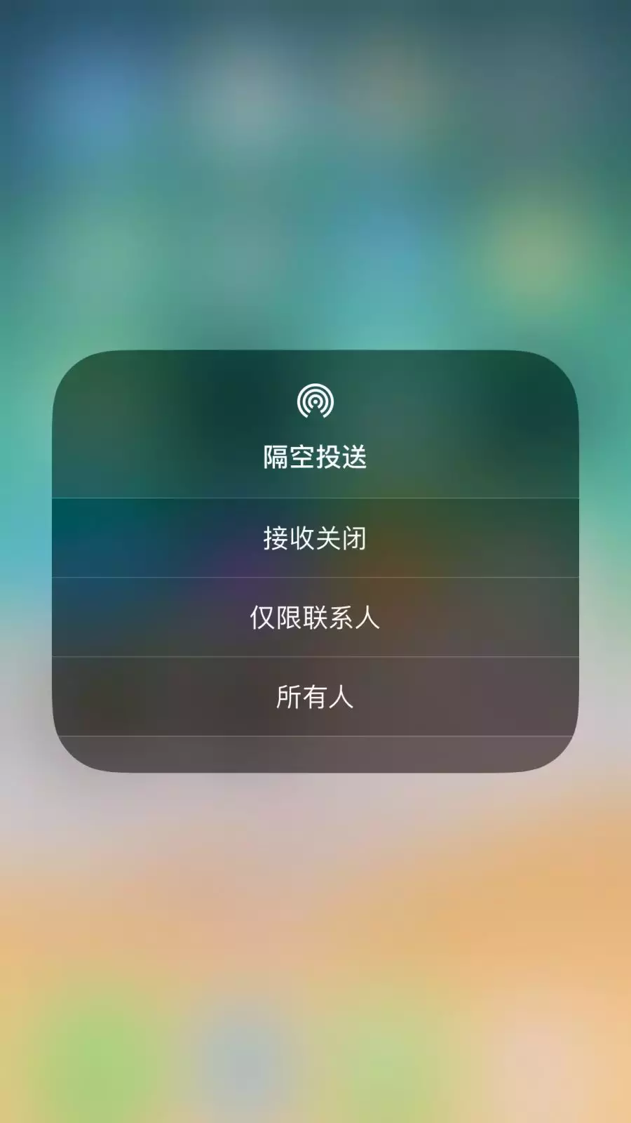 怎么样才能控制对方手机(怎么样才能控制对方手机微信信息)