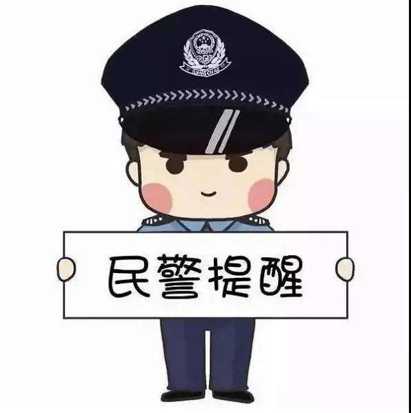 赚钱黑渠道(赚钱黑渠道必死的方法)