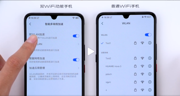 如何控制同一个wifi下的手机(在同一wifi下怎么控制对方手机)