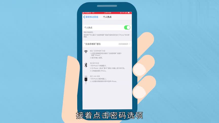 如何控制同一个wifi下的手机(在同一wifi下怎么控制对方手机)
