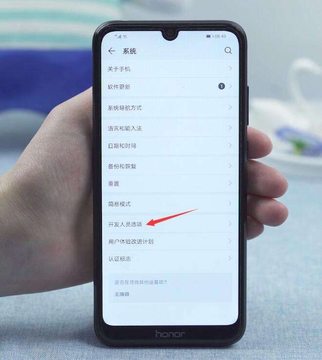 手机为什么是黑白的(今天的手机为什么是黑白的)