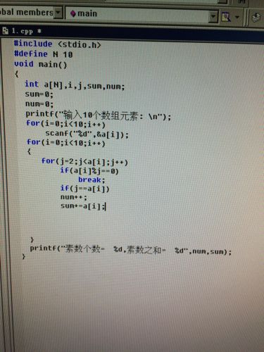 初学者怎样看懂c语言(初学者怎样看懂c语言代码)