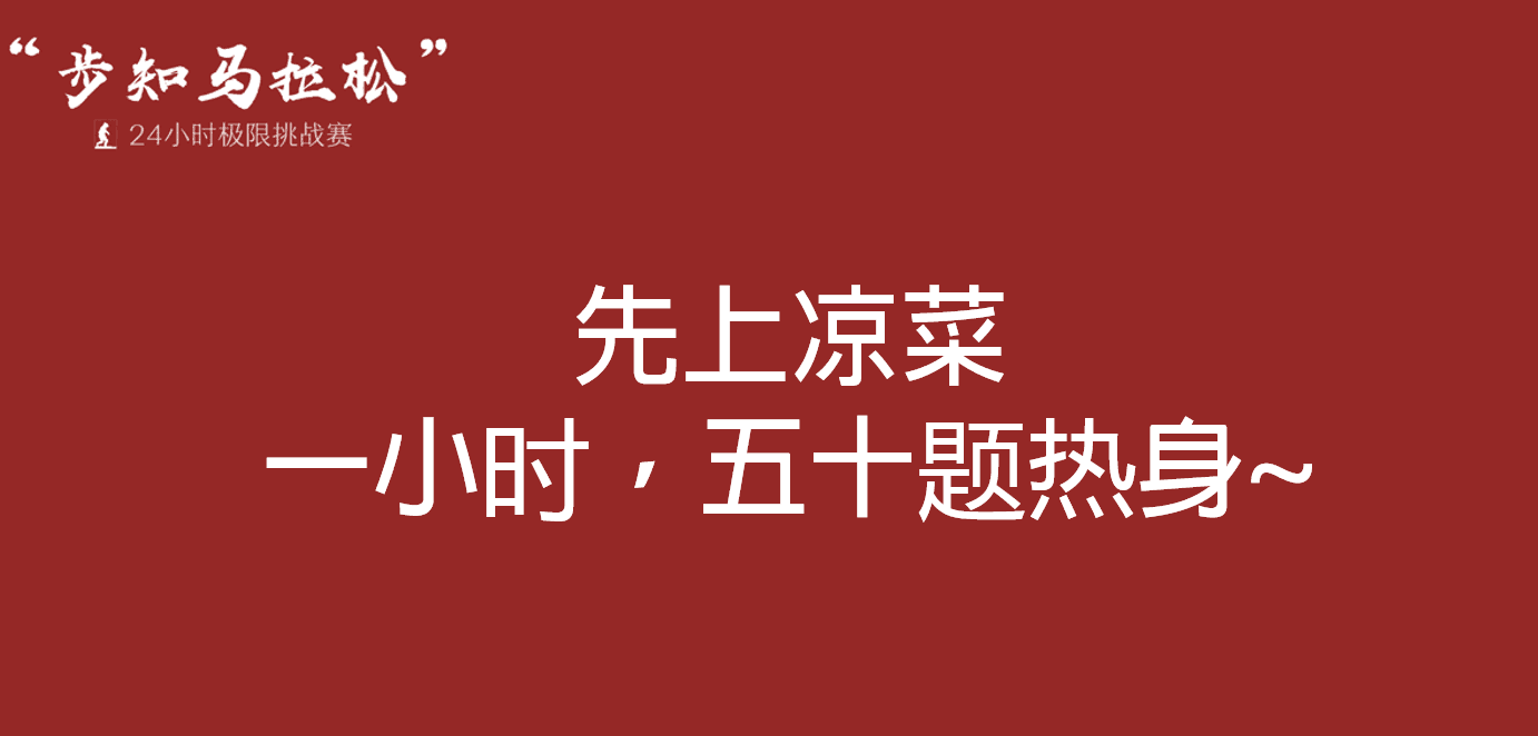 25小时在线接单(25小时在线接单图片)