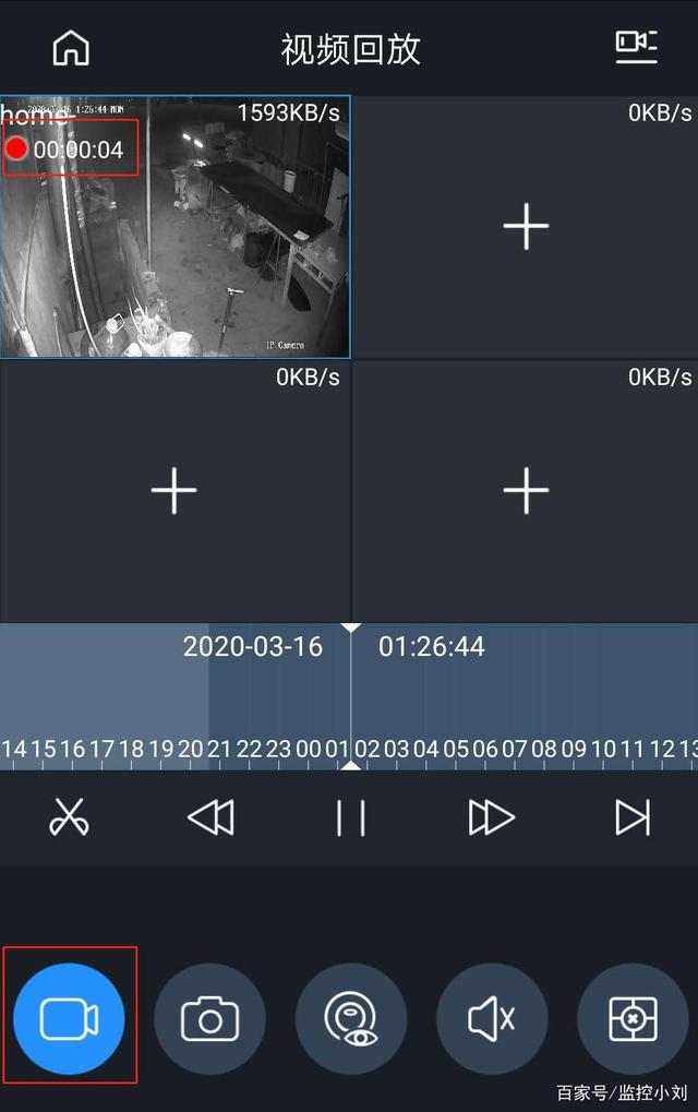 手机上的监控软件被删了怎么找回(手机上的监控app被删了怎么找回)