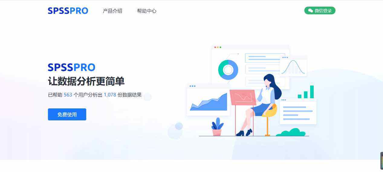 可以修改app数据的软件(有没有能修改软件数据的软件)