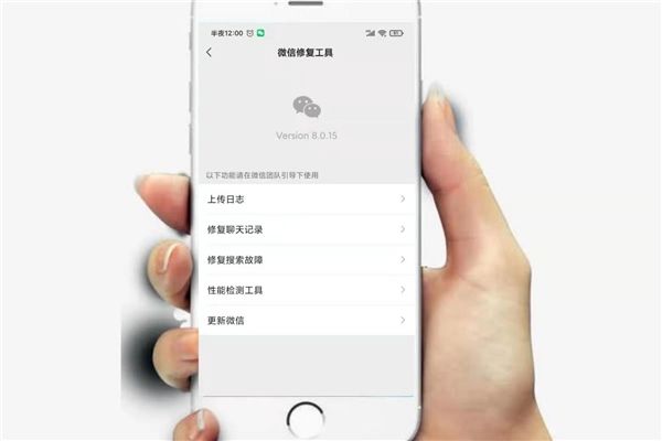 怎样才可以恢复聊天记录(怎样才可以恢复聊天记录 百度网盘)