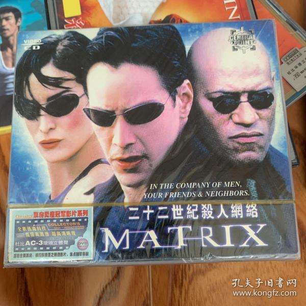 黑客帝国的文化特征(黑客帝国的主旨和意义)