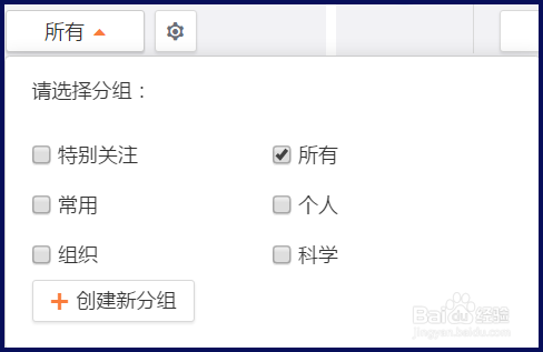 关于如何真正修改网页时间的信息