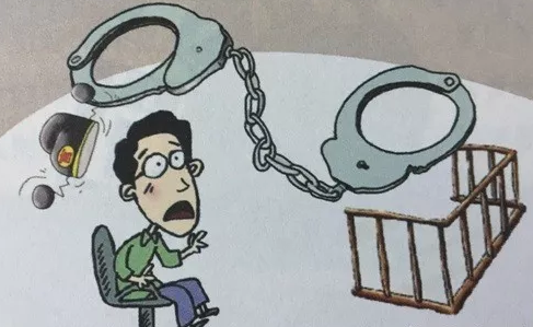 到别人家门口骂人属于什么行为的简单介绍