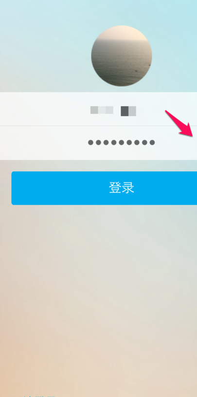 苹果手机如何找回qq密码(苹果手机密码怎么找回,最简单的方法)