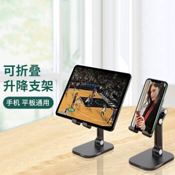 怎么黑别人的手机和电脑(怎么用手机黑进别人的电脑)