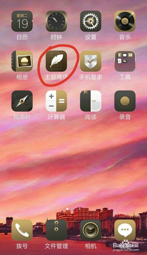 如何用手机做游戏(如何用手机做游戏手柄)