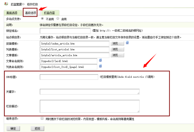 怎么部署自己的网站(如何搭建一个自己的网站)