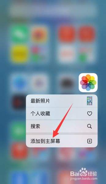 相册视频恢复软件(相册视频恢复软件破解版下载)