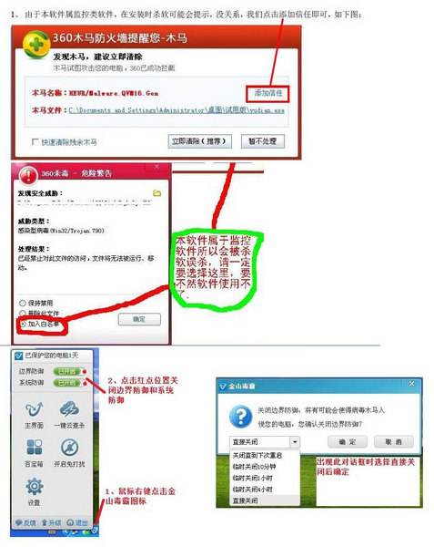 QQ密码记录器(密码记录器手机版下载)