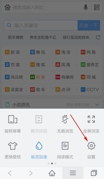 黑客浏览器手机版app(黑客浏览器下载软件手机版)