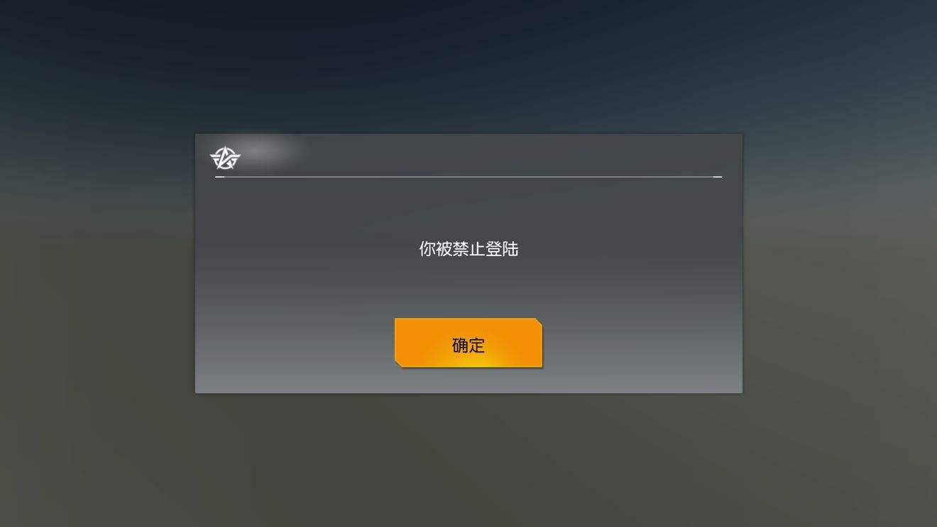 真正可以开挂的软件(和平精英真正可以开挂的软件)