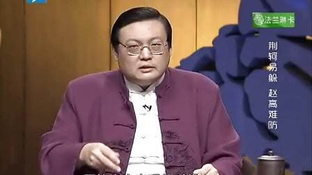 老梁世界杯(老梁世界杯体育评书2014)