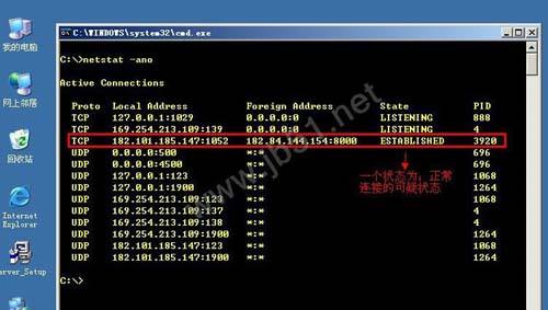 黑客免费送6位QQ(有没有免费的黑客大神)