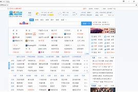 什么是网页篡改(什么是网页篡改和暗恋)