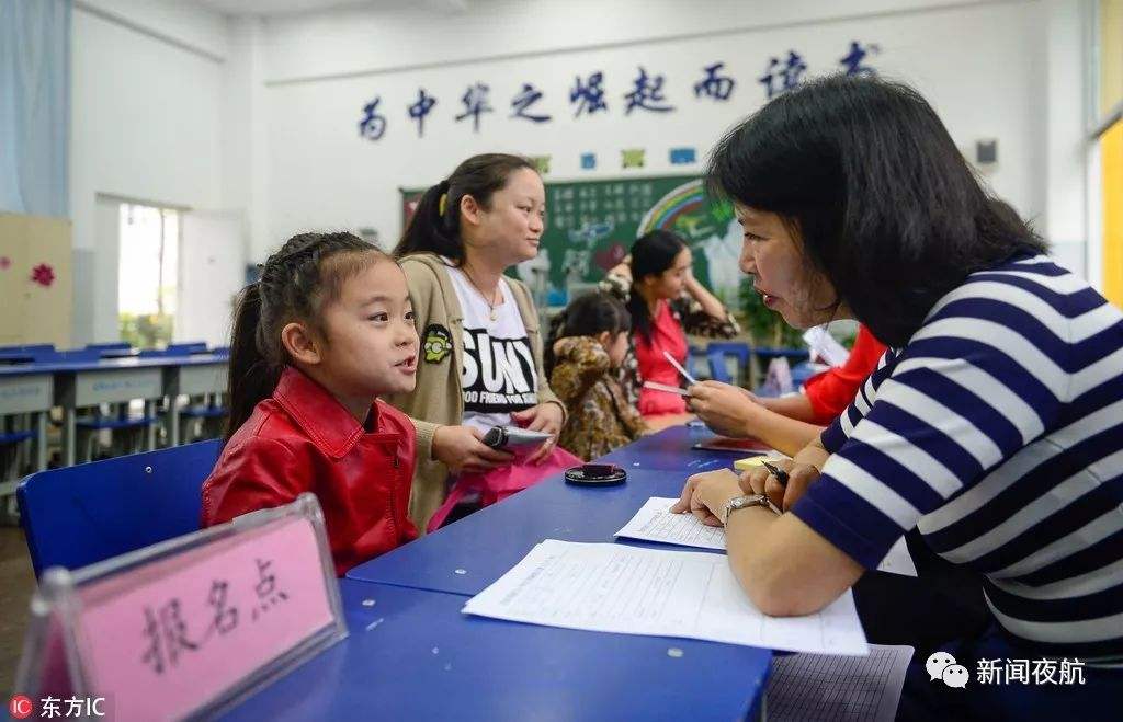 房产证基本信息页是哪页(房产证号信息所在页是哪一页)