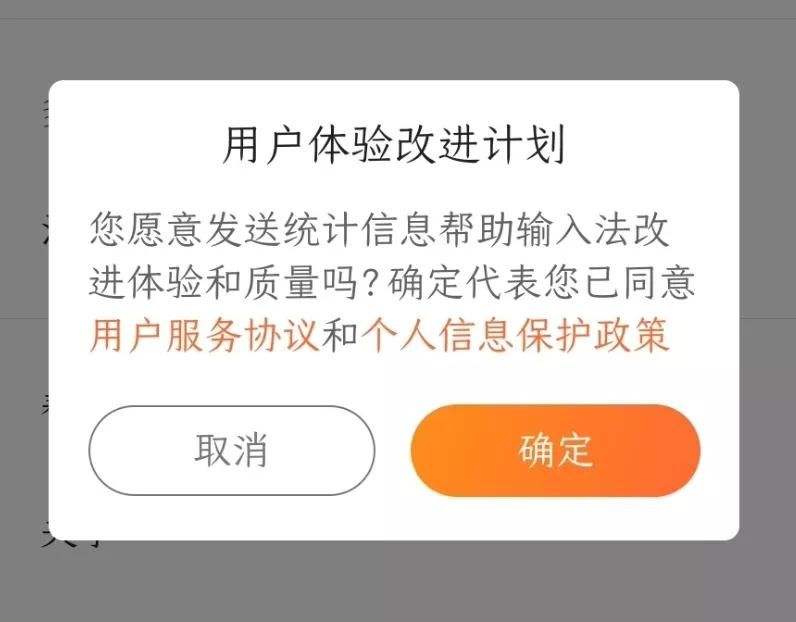 跟踪对方微信聊天信息(怎样追踪对方的微信聊天记录)