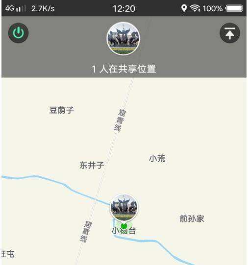 下载找人定位系统每月收费多少钱(手机号码定位找人软件,收费多少钱)