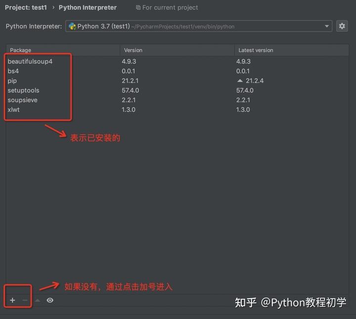 如何编写爬虫程序(java编写爬虫程序)