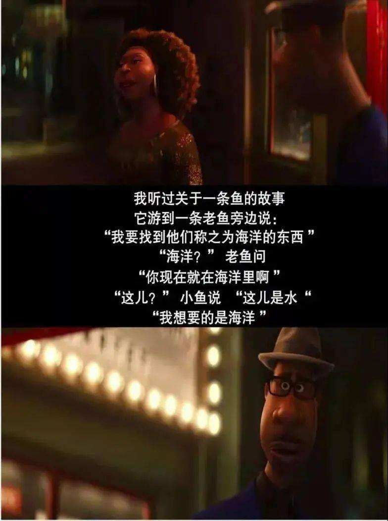 豆瓣评分高的压抑电影(豆瓣评分低口碑好的电影)