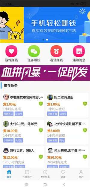 接单平台哪个好(网上接单平台哪个好)