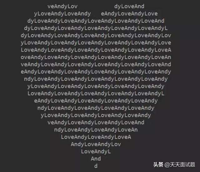 qq爱心代码大全可复制(发送什么代码出现爱心)