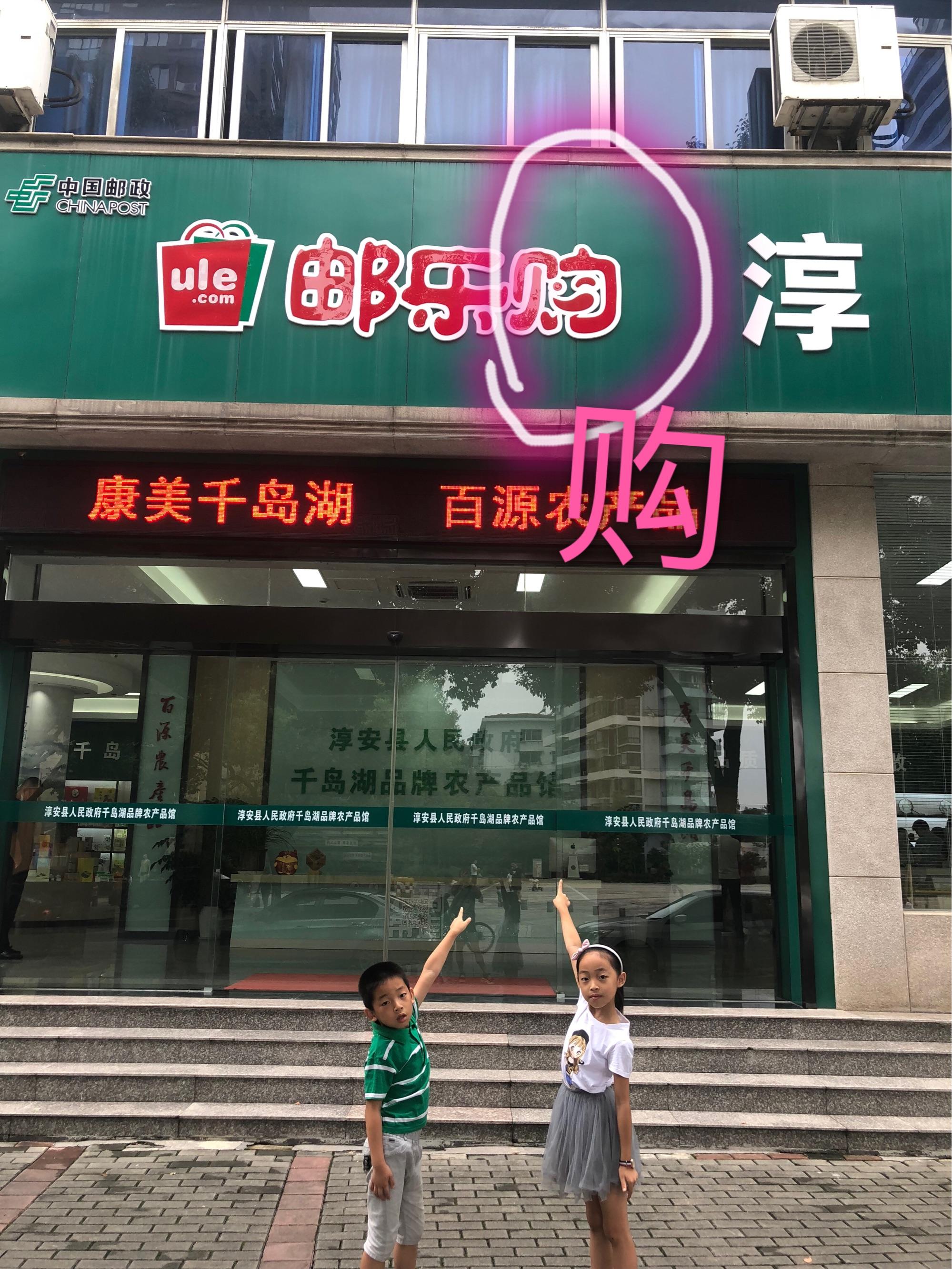 门头写什么字有寓意的简单介绍