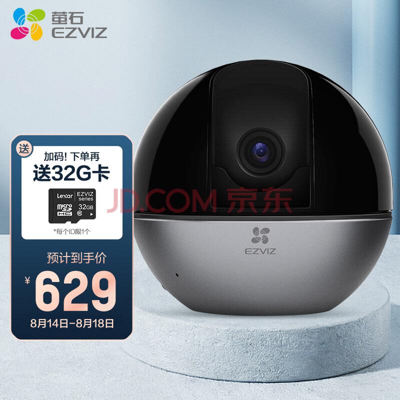 下载手机安装监控摄像头(手机安装监控摄像头软件下载)