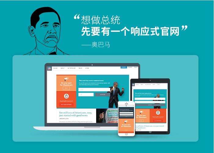 怎样做一个自己的网站(怎样可以做一个自己的网站)