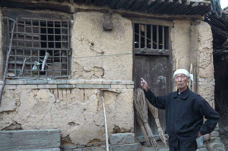 包含移过屋什么先移好的词条
