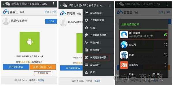 免费的远程控制手机软件(可以远程控制手机的免费软件)