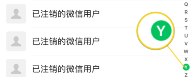 关于怎样能查到别人的微信聊天记录的信息