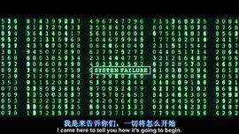 黑客帝国高清图片(黑客帝国海报高清图片)