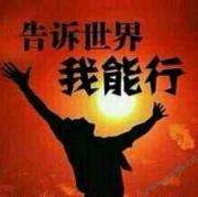 qq正能量群发小视频(正能量群发小视频2022)